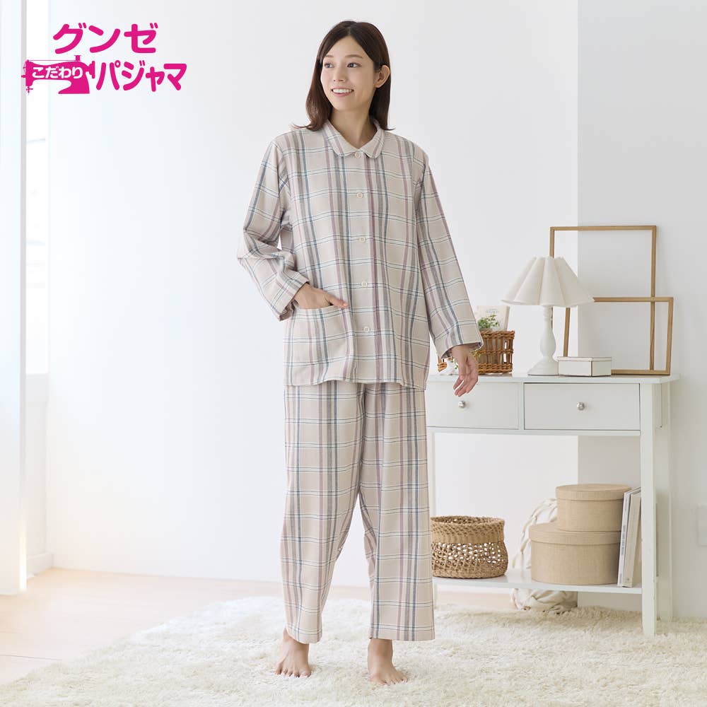 脇縫い目無し パジャマ ネル起毛 長袖長パンツ【送料無料】【SALE】